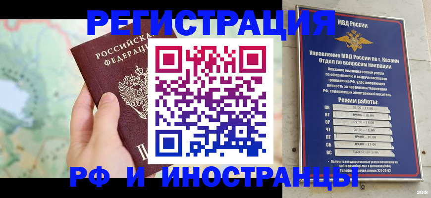 форма 3 в Нюрбе